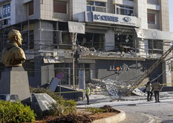 Izrael provodi akciju bombardiranja banaka povezanih sa Hezbollahom