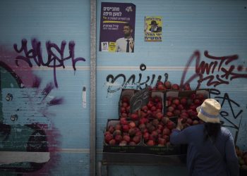 Izraelska ekonomija nikada nije bila ovako loše: ‘U kolapsu smo, a oni samo misle na rat’