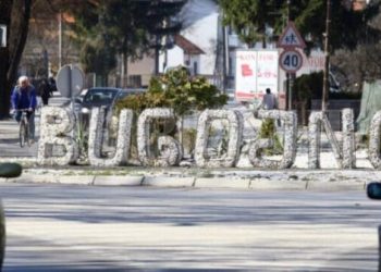 KAMENOLOM U BUGOJNU Između dvije strane zakona