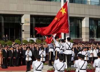 Kineska komunistička partija obilježava 75 godina vladavine dok ekonomske i sigurnosne prijetnje i dalje postoje