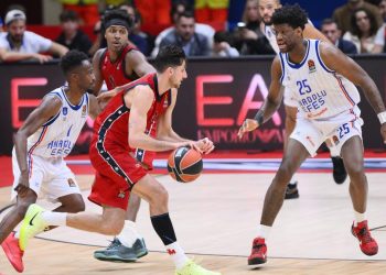 Košarka, Euroliga: Olimpia Milan-Efes 84-96