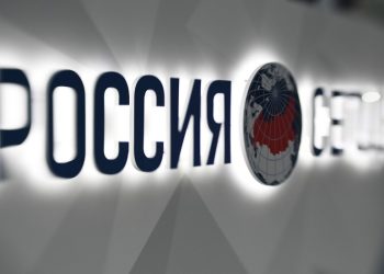 Matična organizacija RT-a na meti hakera — RT Rusija i bivši Sovjetski Savez