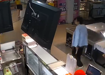 Muškarac ubio troje u Šangaju u napadu nožem (VIDEO) — RT World News