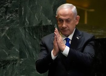 Netanyahu obećava odmazdu nakon pokušaja atentata od strane Hezbollaha