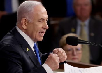 Netanyahu tvrdi da ga je Hezbollah pokušao ubiti — RT World News