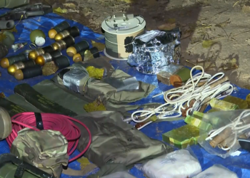 Oružje zapadne proizvodnje zarobljeno od stranih boraca ubijenih u Rusiji – FSB (VIDEO) – RT Rusija i bivši Sovjetski Savez