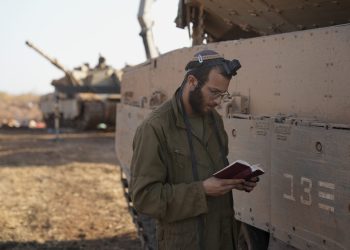 Pada vrh hijerarhije Hezbollaha dok Izrael provodi munjevite napade