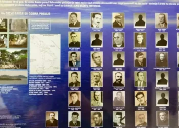 Partizanski pokolj hrvatskog puka na otoku Daksi 1944.