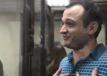 Policajac u zatvoru zbog primanja ‘najvećeg mita u ruskoj povijesti’ — RT Rusija i bivši Sovjetski Savez