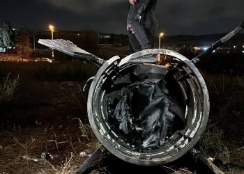 Procurili tajni američki obavještajni dosjei o Izraelu – CNN – RT World News