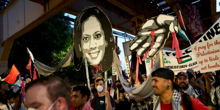 Prosvjednici u Gazi smetaju Harrisovim skupovima