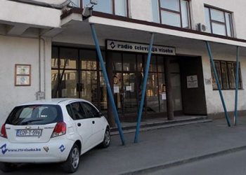 RTV VISOKO Nekadašnji radnici još čekaju svoja prava