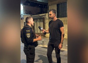 Reporterska bilježnica: Iranski raketni napad i teror u Izraelu