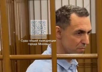 Rusija osudila francuskog ‘stranog agenta’ — RT Rusija i bivši Sovjetski Savez