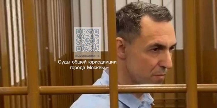 Rusija osudila francuskog ‘stranog agenta’ — RT Rusija i bivši Sovjetski Savez