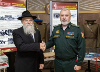 Ruska nacionalna garda potpisuje značajan ugovor s čelnicima židovske zajednice — RT Rusija i bivši Sovjetski Savez