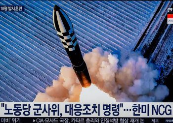 Sjeverna Koreja navodno ulazi u povijest najnovijim lansiranjem projektila