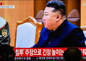 Sjeverna Koreja prijeti objavom rata — RT World News