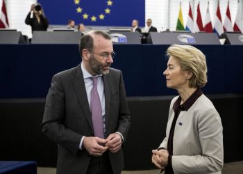 Skandal trese Europski parlament: Istraga za korupciju protiv najveće grupacije