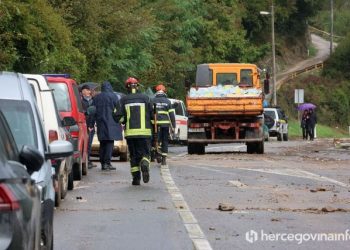 TRENUTNO STANJE Većina evakuiranog stanovništva vratila se kućama, radi se na pronalasku nestalih