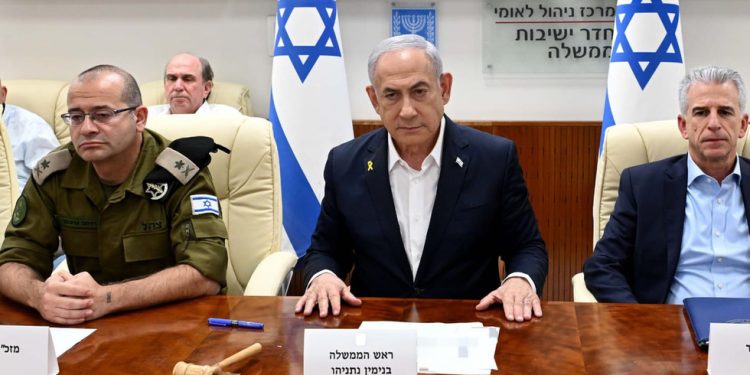 Teheran je napravio veliku pogrešku – Netanyahu – RT World News