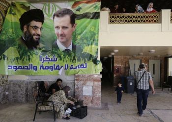 Teroristi Hezbollaha bave se seksualnim ropstvom, silovanjima i masovnim ubojstvima Sirijaca