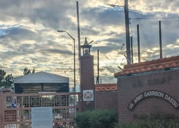 U skladištu američke vojske u Južnoj Koreji izbio je veliki požar