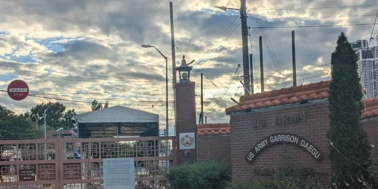 U skladištu američke vojske u Južnoj Koreji izbio je veliki požar