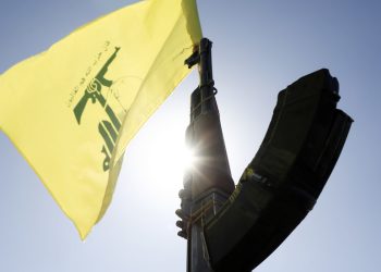 Ubijen ‘šef komunikacija’ Hezbollaha – IDF — RT World News