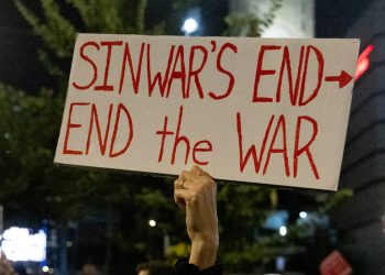 Zapad reagira na smrt vođe Hamasa — RT World News