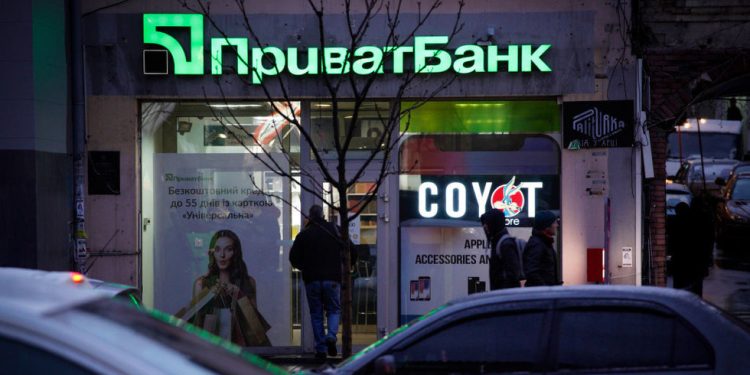 Zelenski odobrio rasprodaju ukrajinskih državnih banaka — RT World News