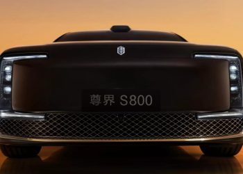 Auto Klub – Neka nova vremena: Kineski proizvođač mobitela s ovim modelom napada Maybach, Bentley i Rolls Royce!