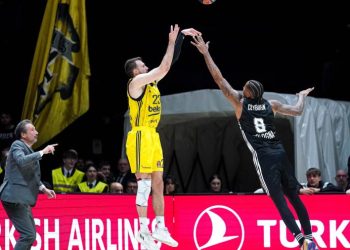 Euroliga, Virtus Bologna-Fenerbahce 82-86: najvažnije