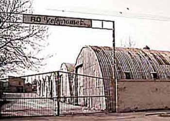 Godišnjica stradanja na Veleprometu i Ovčari