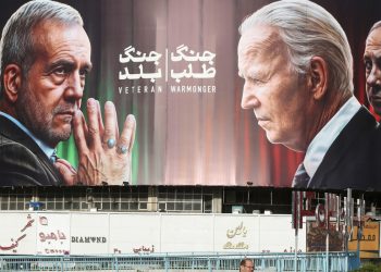 Iran će napasti Izrael za nekoliko dana – mediji — RT World News