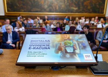 Kjučna karika: E-račun nosi brojne prednosti, ali one u Hrvatskoj još nisu prepoznate