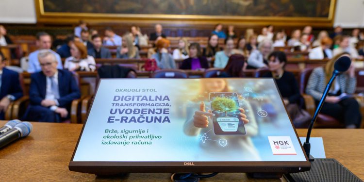 Kjučna karika: E-račun nosi brojne prednosti, ali one u Hrvatskoj još nisu prepoznate