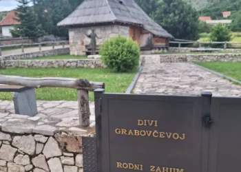Kulturno-povijesni identitet kao temelj za storytelling i promociju receptivne turističke destinacije