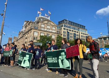 Žalbeni sud SAD-a poništio novčane sankcije Tornadu
