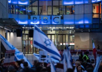 Zaposlenici optužuju BBC za proizraelsku pristranost – mediji — RT World News