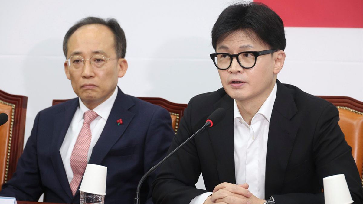 Čelnik južnokorejske vladajuće Partije narodne moći Han Dong-hun