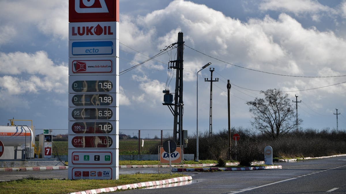 Lukoil benzinska postaja.