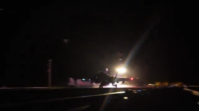 SAD oborio vlastiti avion dok je bombardirao Jemen
