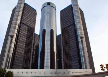 Auto Klub – I oni su u problemu: General Motors očekuje više od 5 milijardi dolara gubitaka zbog loših poslova u Kini