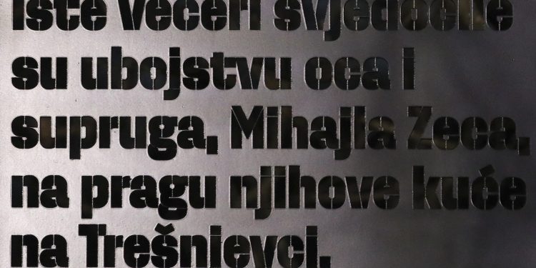BREME ZLOČINA Održana komemoracija za Aleksandru i Mariju Zec | NACIONAL.HR
