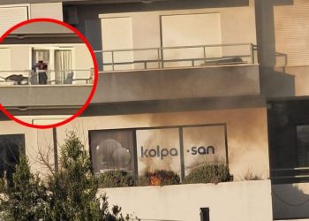BUKTINJA NA SVE STRANE Stanari s balkona tećom vode gasili plamen