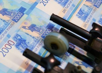 Besplatni novac neće učiniti ljude bogatijima – Ruska središnja banka – RT Rusija i bivši Sovjetski Savez