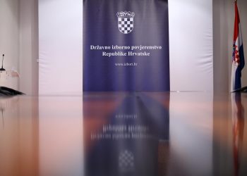 DIP ODGOVORIO GONG-U: ‘Nemamo propisanu nadležnost, niti imamo alate za provjeru’ | NACIONAL.HR