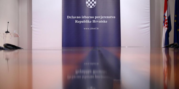 DIP ODGOVORIO GONG-U: ‘Nemamo propisanu nadležnost, niti imamo alate za provjeru’ | NACIONAL.HR