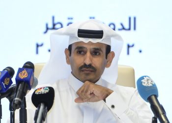 EU riskira gubitak opskrbe plinom iz Katara – ministar energetike – RT World News